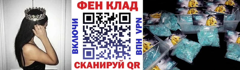 Амфетамин 98%  наркота  Полтавская 