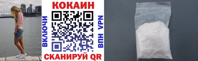 kraken   Полтавская  Cocaine Fish Scale 