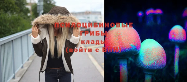 мефедрон Абинск