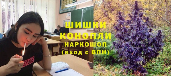 мефедрон Абинск