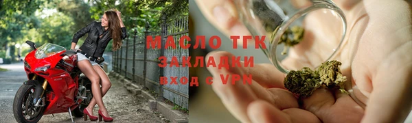 mix Абдулино