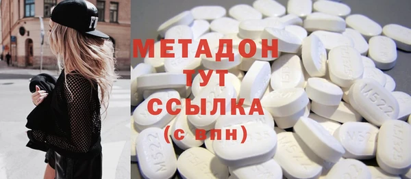mix Абдулино