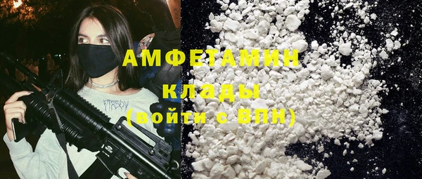 mix Абдулино