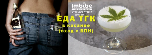 mix Абдулино