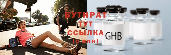 mix Абдулино