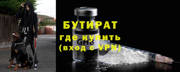 mix Абдулино