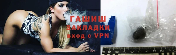 mix Абдулино