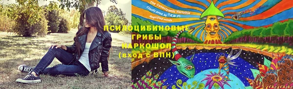 mix Абдулино