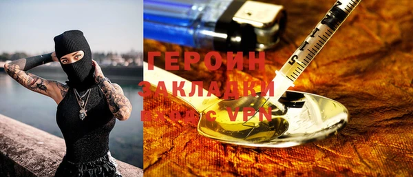 mix Абдулино