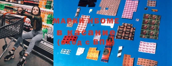 mix Абдулино