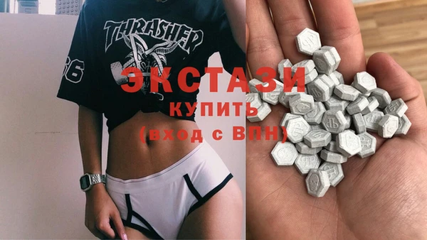 mix Абдулино