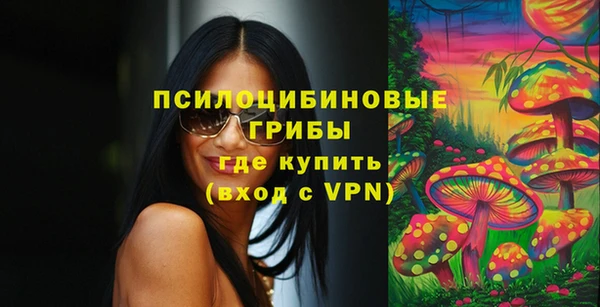 mix Абдулино