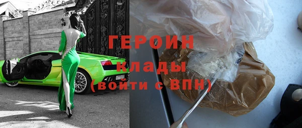 mix Абдулино