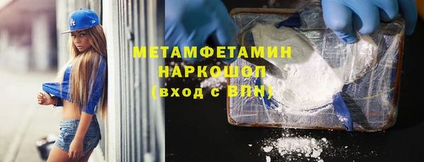 mix Абдулино